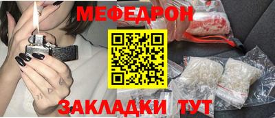 COCAINE Беслан
