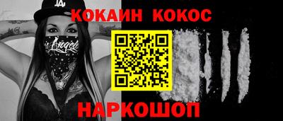 ECSTASY Берёзовский