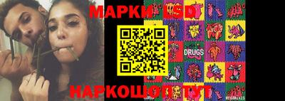 COCAINE Беслан