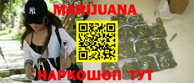 COCAINE Беслан