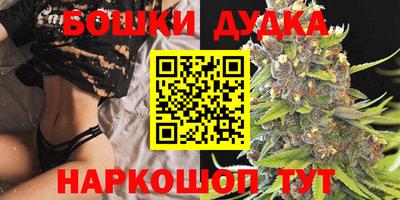ECSTASY Берёзовский