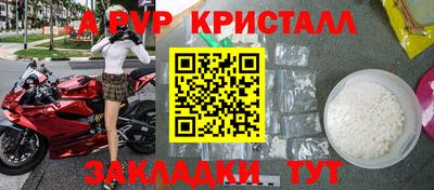 COCAINE Беслан