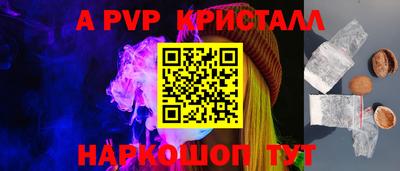 COCAINE Беслан
