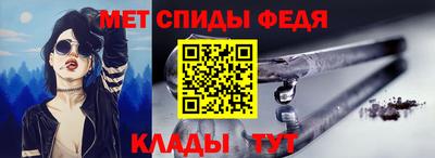 COCAINE Беслан