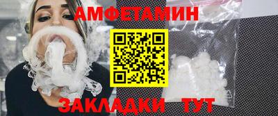COCAINE Беслан