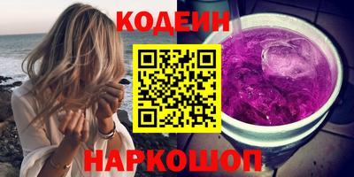 каннабис Гатчина