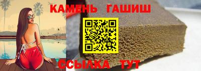 ECSTASY Берёзовский