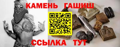 COCAINE Беслан