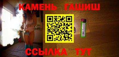 каннабис Гагарин