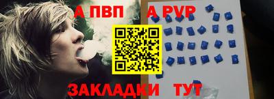 COCAINE Беслан
