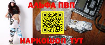 COCAINE Беслан